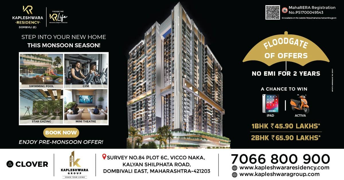 Digital Campaign By Brandniti5 Digital Campaign By Brandniti5