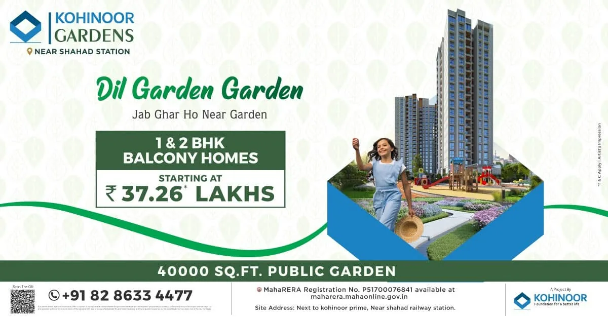  Digital Campaign By Brandniti5