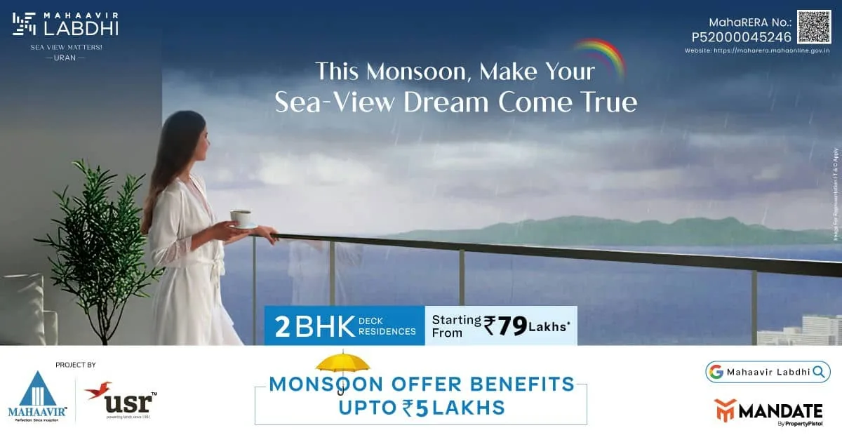  Digital Campaign By Brandniti5