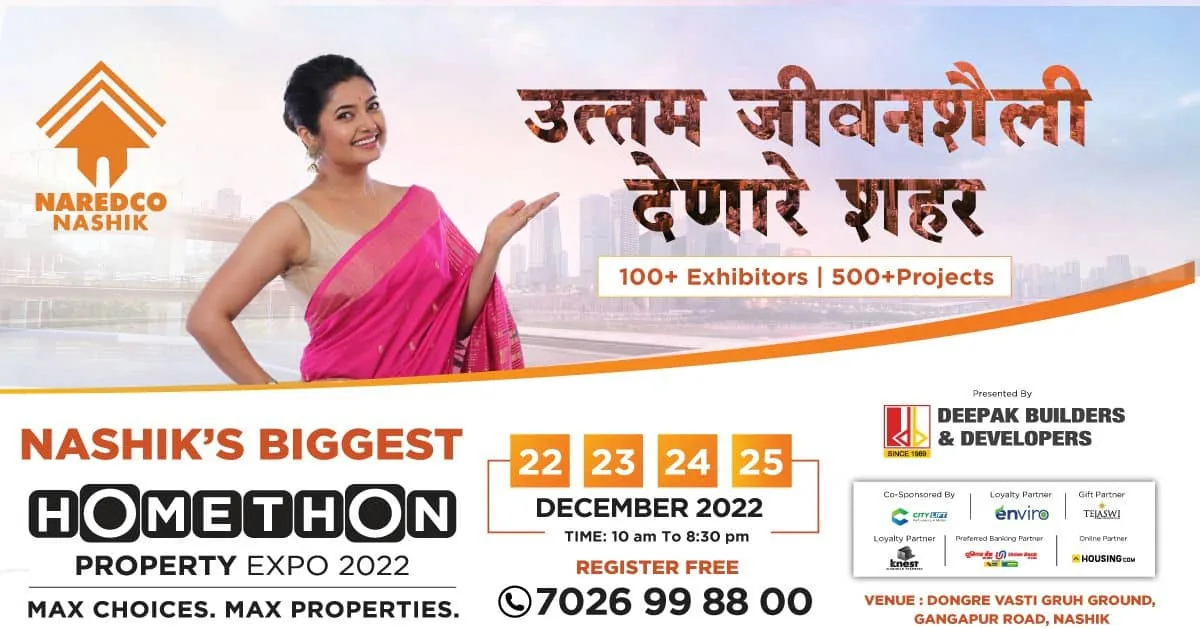  Digital Campaign By Brandniti5