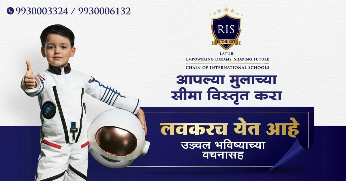  Digital Campaign By Brandniti5