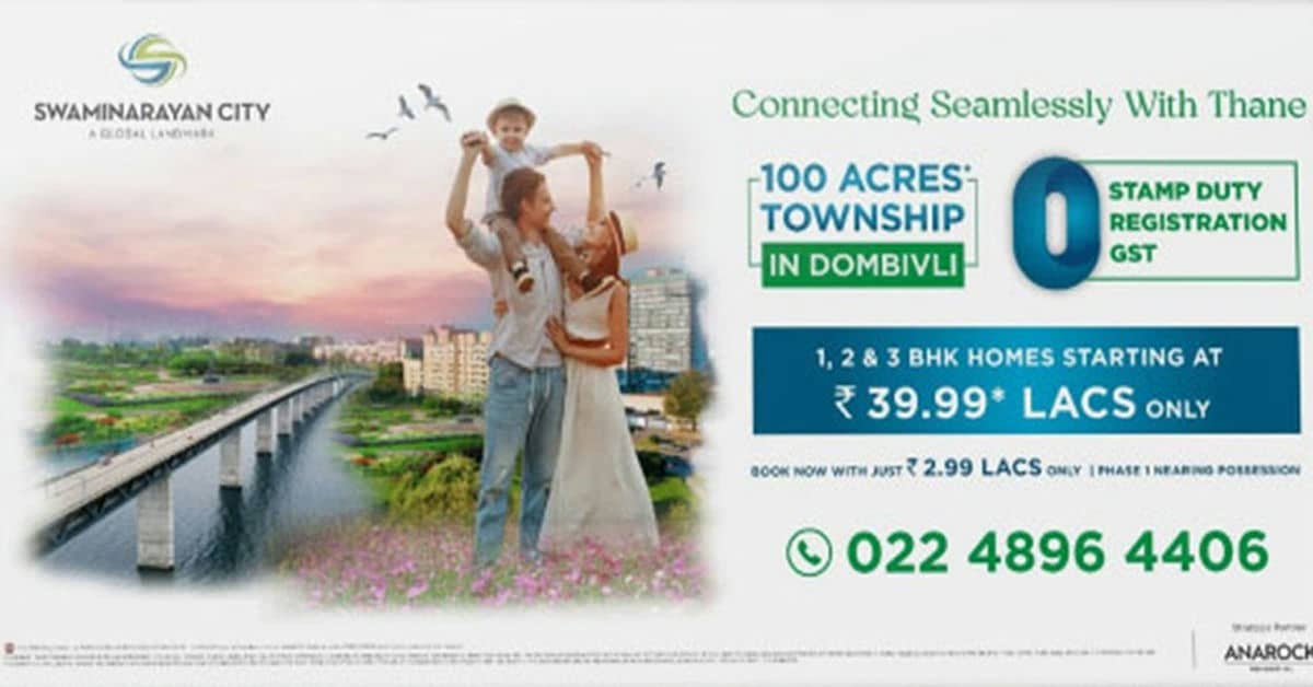  Digital Campaign By Brandniti5