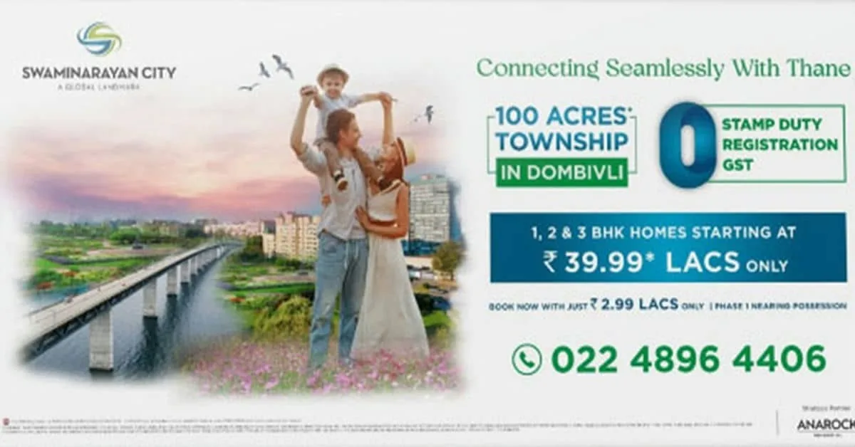  Digital Campaign By Brandniti5