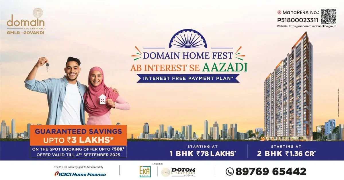  Digital Campaign By Brandniti5