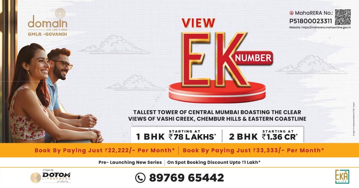 Digital Campaign By Brandniti5 Digital Campaign By Brandniti5