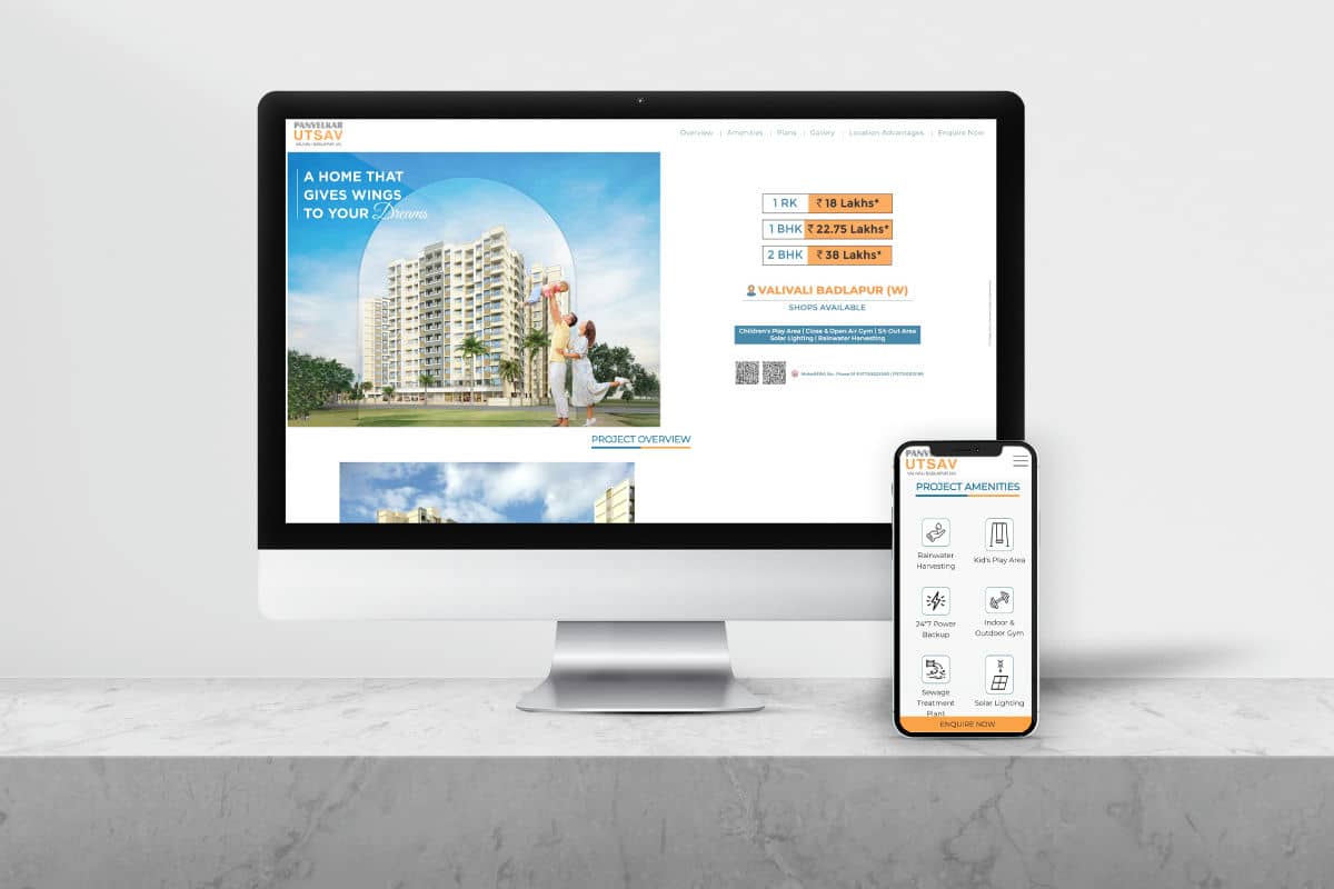 Panvelkar Utsav Microsite By Brandniti5